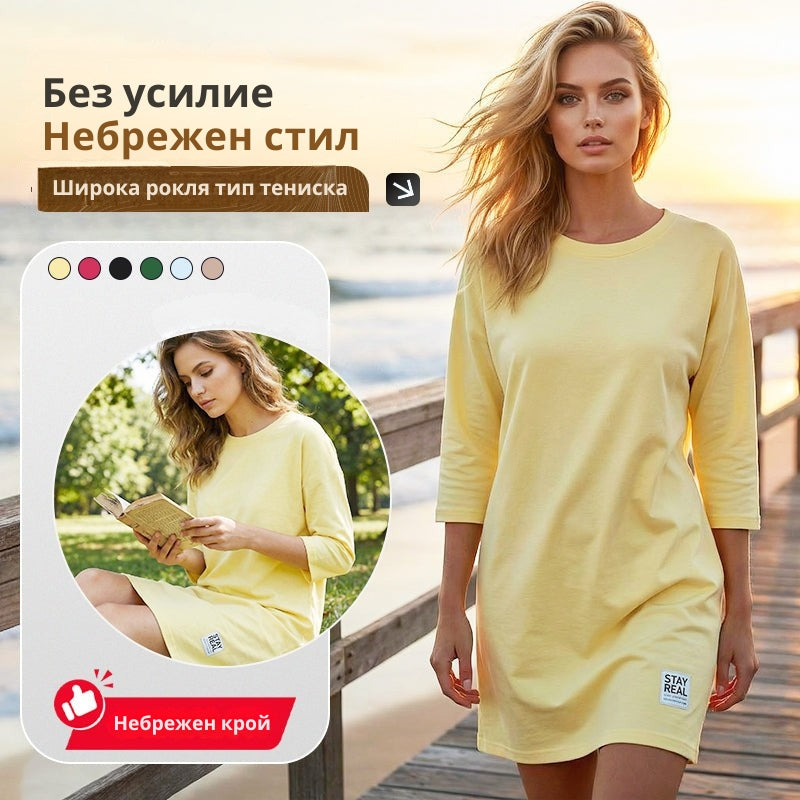 Sidsel - Елегантна рокля с обло деколте