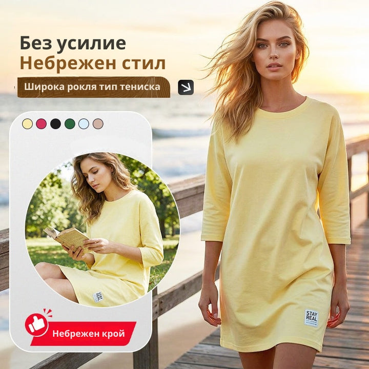 Sidsel - Елегантна рокля с обло деколте